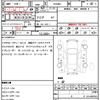 toyota esquire 2018 CFJ1751681 image 21