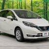 nissan note 2019 -NISSAN--Note DAA-HE12--HE12-283407---NISSAN--Note DAA-HE12--HE12-283407- image 17