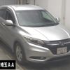 honda vezel 2014 -HONDA--VEZEL RU1-1011366---HONDA--VEZEL RU1-1011366- image 1