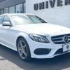 mercedes-benz c-class-station-wagon 2017 CFJ1654886 image 17