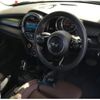 mini mini-others 2019 CFJ1582294 image 3