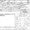 toyota raize 2020 -TOYOTA--Raize A200A-0080265---TOYOTA--Raize A200A-0080265- image 3