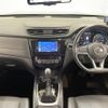 nissan x-trail 2018 -NISSAN--X-Trail DBA-NT32--NT32-081198---NISSAN--X-Trail DBA-NT32--NT32-081198- image 16