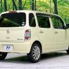 daihatsu mira-cocoa 2015 quick_quick_L675S_L675S-0196708 image 17