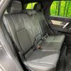land-rover discovery-sport 2024 quick_quick_LC15TD_SALCA2AT7SH353489 image 15