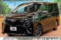 toyota voxy 2019 -TOYOTA--Voxy DBA-ZRR80W--ZRR80-0545702---TOYOTA--Voxy DBA-ZRR80W--ZRR80-0545702-