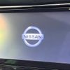 nissan x-trail 2020 -NISSAN--X-Trail DAA-HT32--HT32-160171---NISSAN--X-Trail DAA-HT32--HT32-160171- image 2