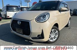 daihatsu boon 2018 CFJ1603460