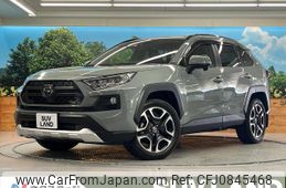 toyota rav4 2020 quick_quick_MXAA54_MXAA54-2024791