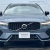 volvo xc60 2023 CFJ1764519 image 17
