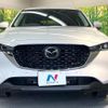 mazda cx-5 2023 CFJ1789227 image 14