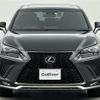 lexus nx 2017 -LEXUS--Lexus NX DBA-AGZ10--AGZ10-1014998---LEXUS--Lexus NX DBA-AGZ10--AGZ10-1014998- image 16