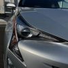 toyota prius 2016 CFJ1602589 image 13