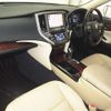 toyota crown-majesta 2015 -TOYOTA--Crown Majesta GWS214-6009138---TOYOTA--Crown Majesta GWS214-6009138- image 5