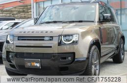 rover defender 2025 CFJ1755228