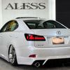 lexus is 2008 CARSENSOR_JP_AU6386132147 image 12
