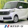 nissan dayz-roox 2019 -NISSAN--DAYZ Roox DBA-B21A--B21A-0571864---NISSAN--DAYZ Roox DBA-B21A--B21A-0571864- image 1