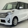 nissan dayz-roox 2014 CFJ1685304 image 8