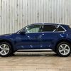 audi q5 2020 -AUDI--Audi Q5 LDA-FYDETS--WAUZZZFY9L2044390---AUDI--Audi Q5 LDA-FYDETS--WAUZZZFY9L2044390- image 14