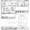 toyota progres 2004 CFJ3209926 image 3