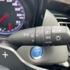 toyota crown 2020 -TOYOTA--Crown 6AA-AZSH21--AZSH21-1011200---TOYOTA--Crown 6AA-AZSH21--AZSH21-1011200- image 12