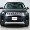 land-rover discovery-sport 2019 GOO_JP_965025051800207980001 image 21