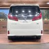 toyota alphard 2020 -TOYOTA--Alphard 6AA-AYH30W--AYH30-0100686---TOYOTA--Alphard 6AA-AYH30W--AYH30-0100686- image 17