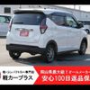 mitsubishi ek-cross 2021 -MITSUBISHI--ek X 5AA-B37W--B37W-0001478---MITSUBISHI--ek X 5AA-B37W--B37W-0001478- image 2