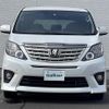 toyota alphard 2013 -TOYOTA--Alphard DBA-ANH25W--ANH25-8044659---TOYOTA--Alphard DBA-ANH25W--ANH25-8044659- image 31