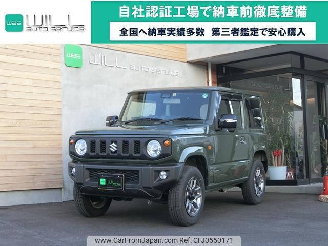 suzuki jimny 2022 -SUZUKI 【名変中 】--Jimny JB64W--247681---SUZUKI 【名変中 】--Jimny JB64W--247681- image 1