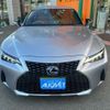 lexus is 2021 -LEXUS--Lexus IS 6AA-AVE30--AVE30-5084955---LEXUS--Lexus IS 6AA-AVE30--AVE30-5084955- image 40