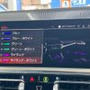 bmw 4-series 2021 CFJ1357949 image 26