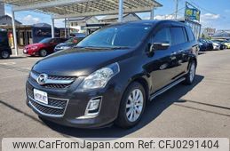 mazda mpv 2012 -MAZDA 【名変中 】--MPV LY3P--232106---MAZDA 【名変中 】--MPV LY3P--232106-