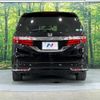 honda odyssey 2016 -HONDA--Odyssey DBA-RC1--RC1-1114874---HONDA--Odyssey DBA-RC1--RC1-1114874- image 17