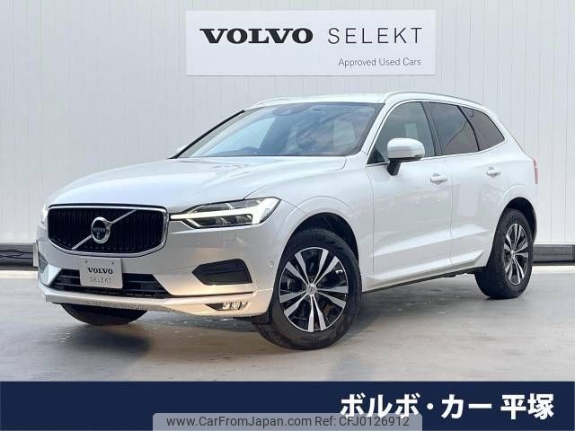 volvo xc60 2020 -VOLVO--Volvo XC60 LDA-UD4204TXC--YV1UZA8MCL1586847---VOLVO--Volvo XC60 LDA-UD4204TXC--YV1UZA8MCL1586847- image 1