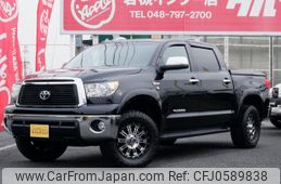 toyota tundra 2012 GOO_NET_EXCHANGE_9572163A20241224G002