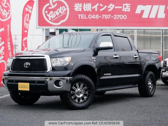 toyota tundra 2012 GOO_NET_EXCHANGE_9572163A20241224G002 image 1