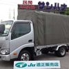 toyota dyna-truck 2019 -TOYOTA--Dyna LDF-KDY231--KDY231-8038073---TOYOTA--Dyna LDF-KDY231--KDY231-8038073- image 1