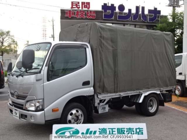 toyota dyna-truck 2019 -TOYOTA--Dyna LDF-KDY231--KDY231-8038073---TOYOTA--Dyna LDF-KDY231--KDY231-8038073- image 1