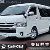 toyota hiace-van 2016 -TOYOTA--Hiace Van CBF-TRH211K--TRH211-8006780---TOYOTA--Hiace Van CBF-TRH211K--TRH211-8006780- image 1