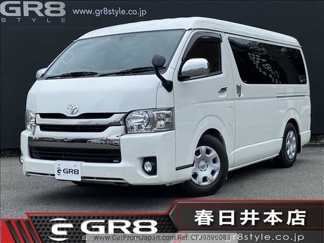 toyota hiace-van 2016 -TOYOTA--Hiace Van CBF-TRH211K--TRH211-8006780---TOYOTA--Hiace Van CBF-TRH211K--TRH211-8006780- image 1