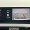 bmw x2 2021 CFJ1840851 image 17