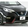 nissan note 2019 -NISSAN--Note DAA-HE12--HE12-280892---NISSAN--Note DAA-HE12--HE12-280892- image 7