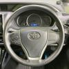 toyota voxy 2016 -TOYOTA--Voxy DBA-ZRR80W--ZRR80-0283402---TOYOTA--Voxy DBA-ZRR80W--ZRR80-0283402- image 9