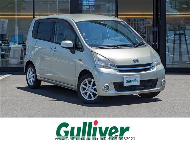 daihatsu move 2011 -DAIHATSU--Move DBA-LA100S--LA100S-0093317---DAIHATSU--Move DBA-LA100S--LA100S-0093317- image 1