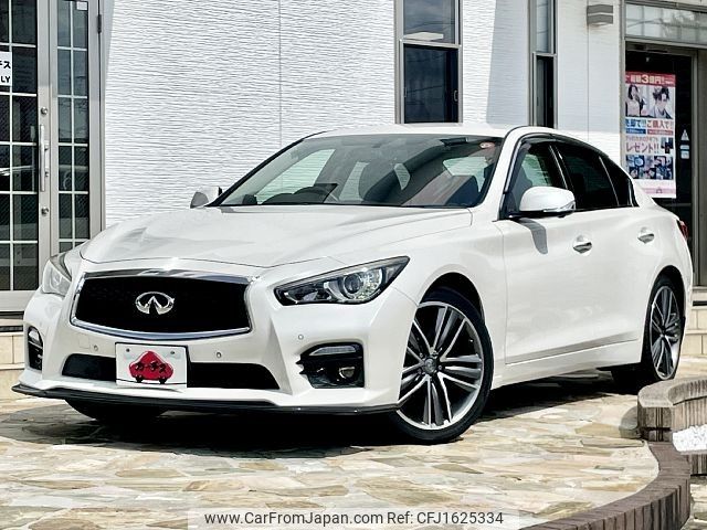 nissan skyline 2016 CFJ1625334 image 1