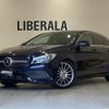 mercedes-benz cla-class 2017 -MERCEDES-BENZ--Benz CLA DBA-117942--WDD1179422N546696---MERCEDES-BENZ--Benz CLA DBA-117942--WDD1179422N546696- image 1