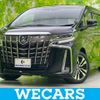 toyota alphard 2021 quick_quick_3BA-AGH30W_AGH30-9040440 image 1