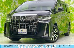 toyota alphard 2021 quick_quick_3BA-AGH30W_AGH30-9040440