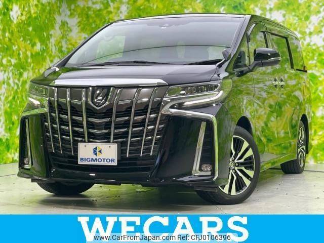 toyota alphard 2021 quick_quick_3BA-AGH30W_AGH30-9040440 image 1